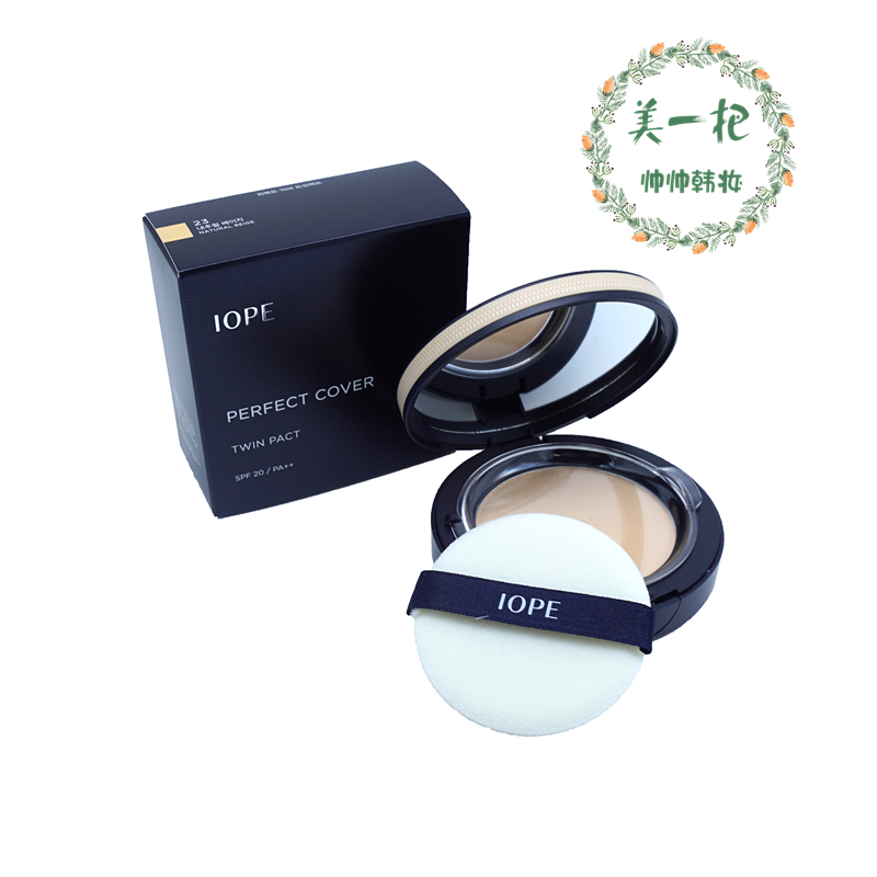 IOPE / Yibo phấn phủ dạng bột đôi SPF20 Đồng phục trang điểm lâu trôi rõ ràng che khuyết điểm Hàn Quốc trang điểm đích thực - Bột nén phấn phủ mac