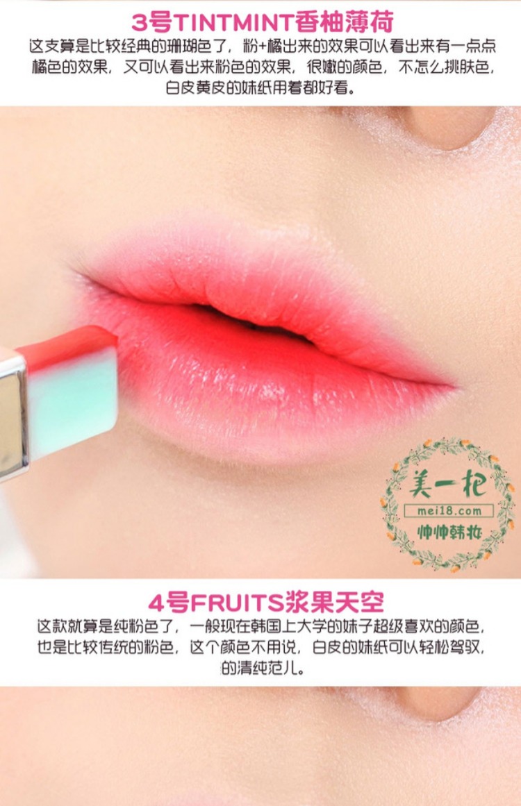 New Lange son hai màu son môi ba chiều gradient Li Kinh Thánh số 3 Li Yujing Giáng sinh phiên bản giới hạn Hàn Quốc chính hãng - Son môi taupe 3ce