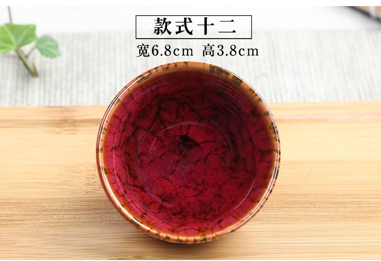 Variable to build one large ceramic cups sample tea cup kung fu masters cup hat to single tea cup set temmoku bowl