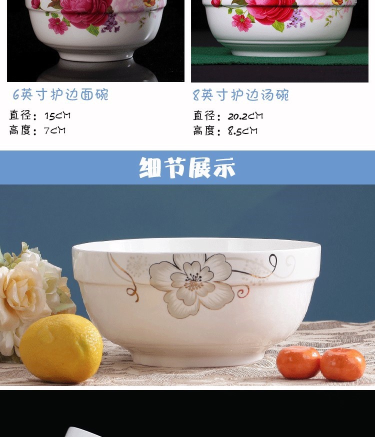 Chinese creative ceramic bowl bowl rainbow such use large soup bowl with large bowl of rainbow such as bowl full  shipping s chow