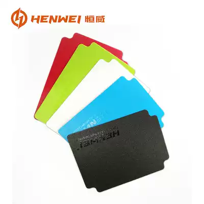 Hengwei card box clapboard divider board divider card cutter