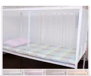 Mosquito net dormitory fully enclosed zippered student Upper and Lower Universal single bed without installation simple male folding anti-mosquito