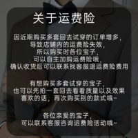 Что касается страховки грузовых перевозок, посмотрите на сокровища.