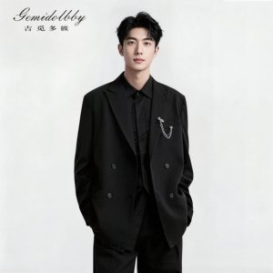 Gemidolbby Casual Suit for Men, Stylish and High-End, Loose and Versatile Suit
