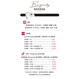 种草官招募【晒图/视频+评价】 截图联系客服领取10元福利