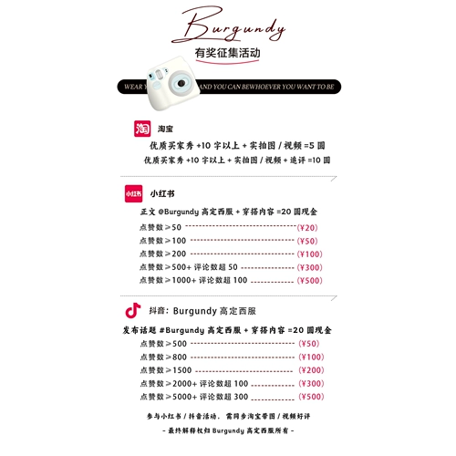Чиновники по посадке травы набирают [Показать фотографии/видео + оценка] Скриншоты Свяжитесь с обслуживанием клиентов, чтобы получить 10 юаней в льготах