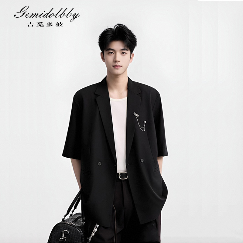 Gemidolbby Casual Suit for Men, Summer Thin Style, Stylish and High-End Loose Jacket