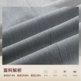 Модный комплект, пиджак классического кроя, свадебное платье, облегающий крой