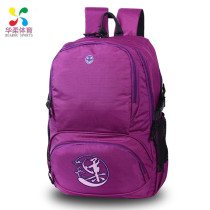 Huarou Sports Softball Backpack Multifunctional Backpack Computer Bag Elderly Leisure Solid Color Backpack