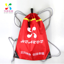 Huarou Sports Tai Chi Soft Ball Tray Bag Ball Bag Protective Case Carrying Case Sports Bag