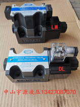 Taiwan Somglow DSG-03-2B2-DL LW hydraulic solenoid valve DSG-03-2B3B-DL LW A220 D24