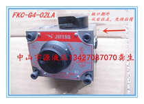 Mechanical speed control valve FKC-G4-02LAR A LA AL BL 03AL Ali AR I flow valve Jufeng