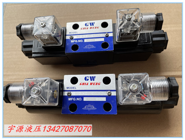 CHIAWENG Hydraulic solenoid valve WE-3C2-02G-A220 3C3 3C4 3C6 2B2-02G-D24-N