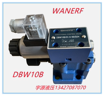 DBW10B 31 5-50 R220 D24 Solenoid Overflow Valve WANERF Pressure Regulating Valve DB10-1-50 315