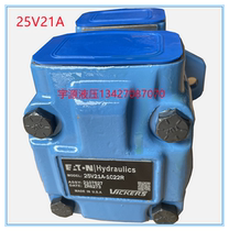 25V21A-1C 25V21A-1C 1B 22R wegez VICKERS high-pressure vane pump 25V14 25V17A-1C1B22R