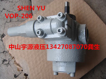 VOP-204 206 208 210 212 216 220 Taiwan SHENYU hydraulic oil pump gear lubrication pump