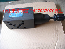 MBRV-03P 03A 03B 02P 02A 02B Modular pressure Reducing valve Pressure regulator Taiwan SONGHUI