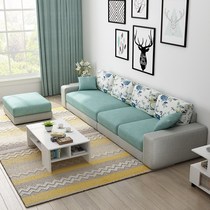 One-word sofa Living room in-line four-seater sofa 4-seater in-line narrow rectangular small apartment Single-row sofa