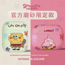 Creative cartoon star AirPods1 2nd generation protective cover suitable for Pro3 Apple earphone cover cute soft shell tide