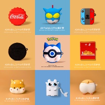 Cartoon personality airpods 3rd generation bluetooth earphone cover suitable for Apple 1 2nd generation pro protective cover silicone soft shell tide