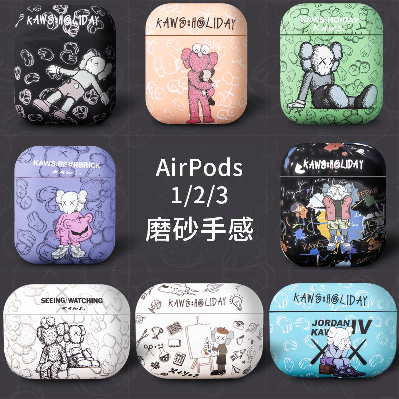 Tide card cartoon air pods1 2 generation protective suit for Apple's new 3 generation pro Bluetooth headphones frosted soft shell
