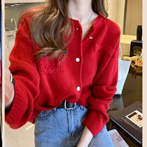 Knitted Cardigan Womens 2020 Spring New Fashion Fashions Loose Lazy Wind V Neck Top New Year Red Sweater Jacket