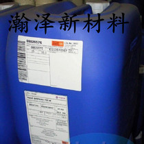 Degusedigao additives TEGO Dispers760W wetting and dispersing agent suitable for organic pigments 25kg pack