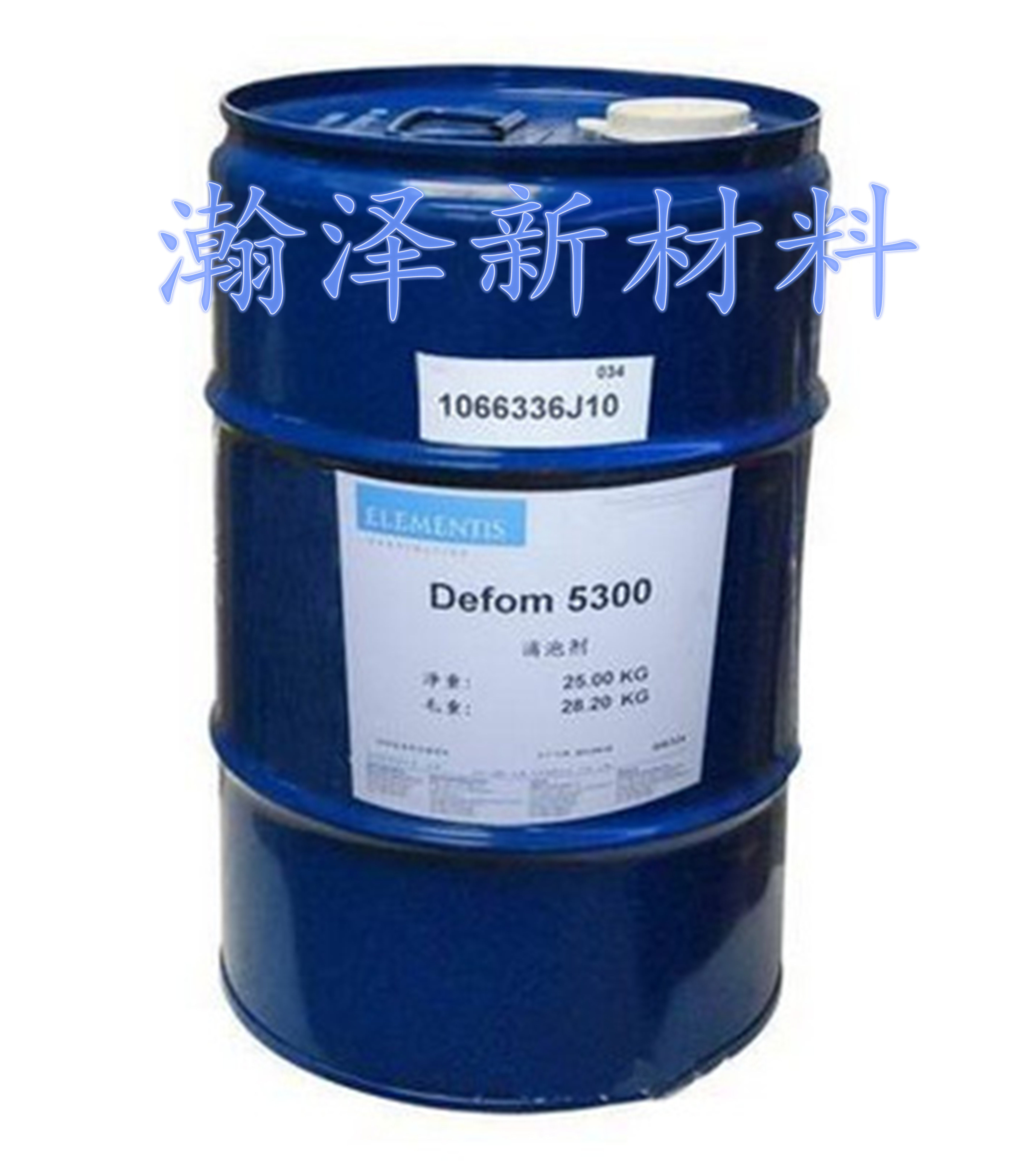 Dehumbly Defom5300 soluble dosage defoamer 5300 ultraviolet light curing system 25kg dress