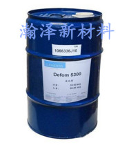 Dehumbly Defom5300 soluble dosage defoamer 5300 ultraviolet light curing system 25kg dress