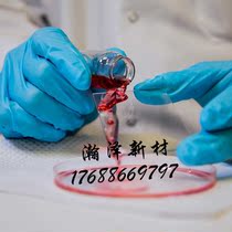 Self-repair coating abrasion resistant and high temperature resistant aging repair capability Strong anti-tensile high performance nanocoatings