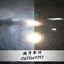 High temperature resistant corrosion protection high transparent self-repairing paint pv coating pvc coated tpu protective layer