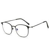 Сверхлегкие металлические очки, оптика, по фигуре