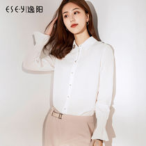 Yiyang autumn and winter New chiffon shirt women loose slim fashion trumpet sleeve Joker 3087