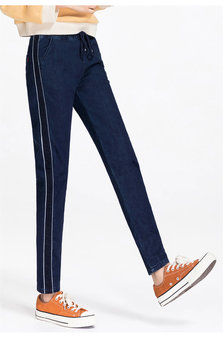 Jean femme ESEY   - Ref 3193111 Image 18