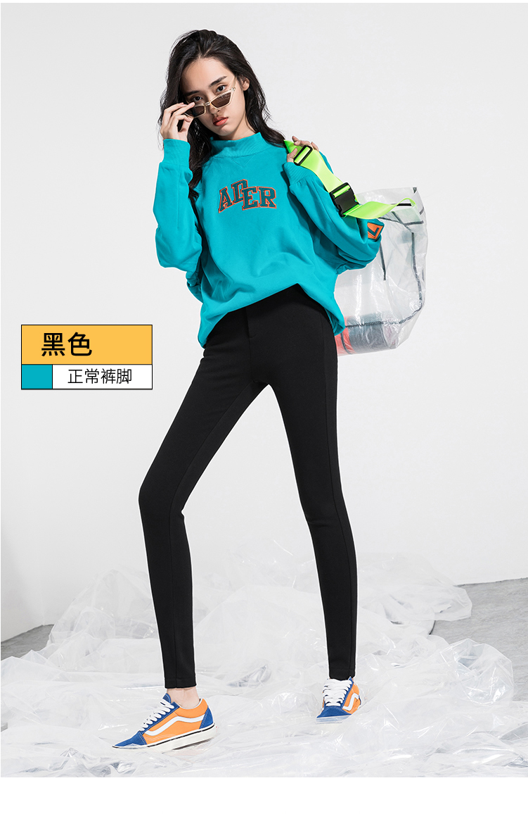 Yiyang plus quần legging nhung nữ dày 2018 mùa đông mới eo cao đã mỏng chân ấm áp ma thuật quần legging ngố