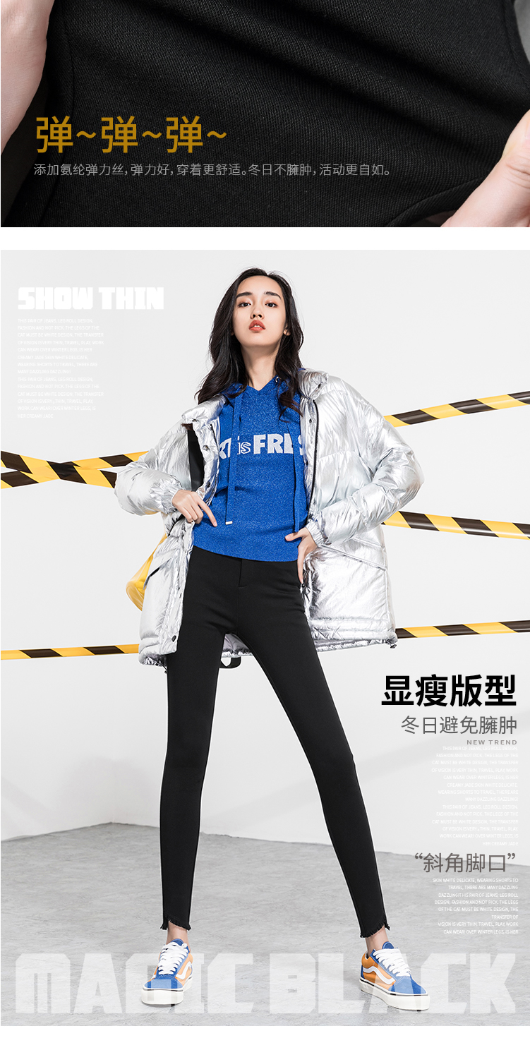Yiyang plus quần legging nhung nữ dày 2018 mùa đông mới eo cao đã mỏng chân ấm áp ma thuật quần legging ngố