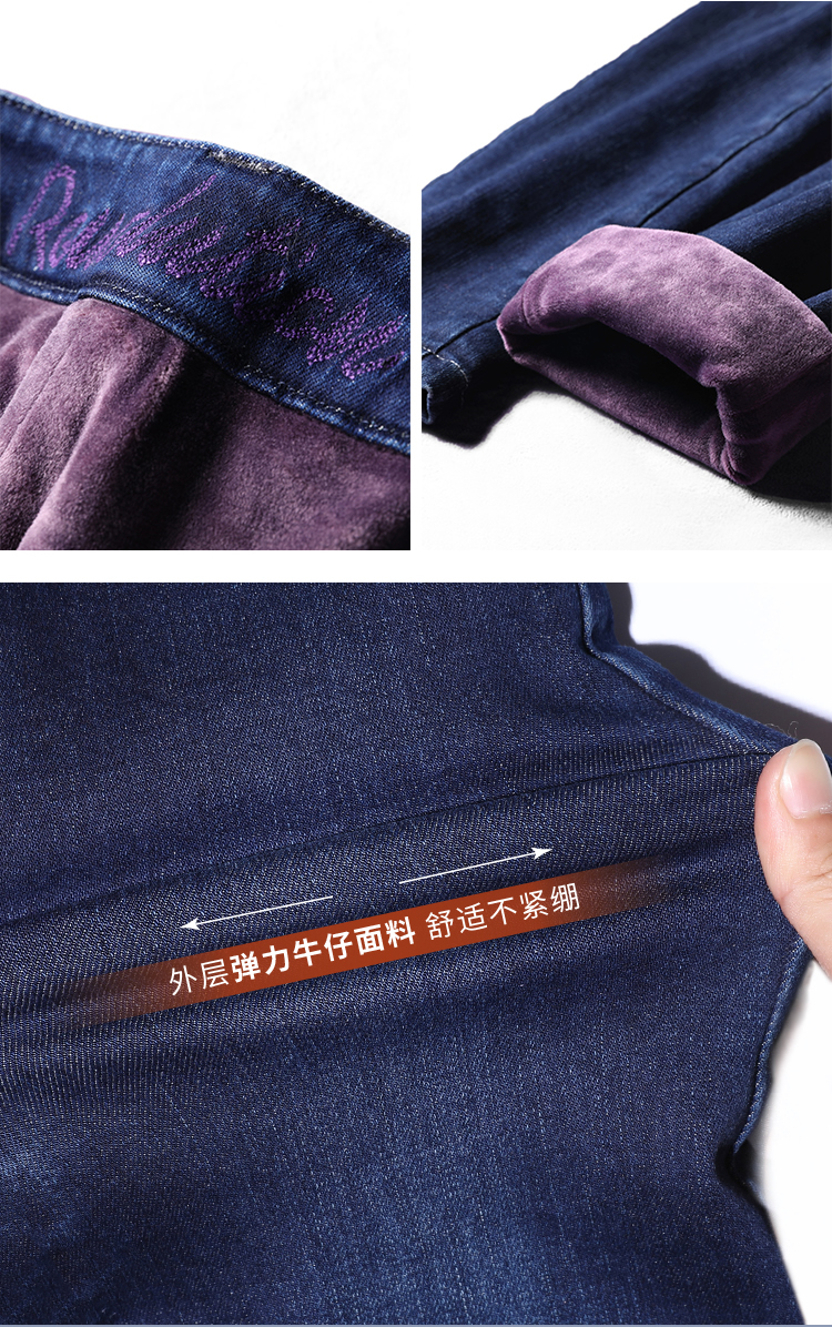 Quần yiyang nữ 2018 mùa đông phiên bản mới của Hàn Quốc cộng với quần jean dày nhung nữ co giãn chân bút chì quần nữ quần baggy nữ jean