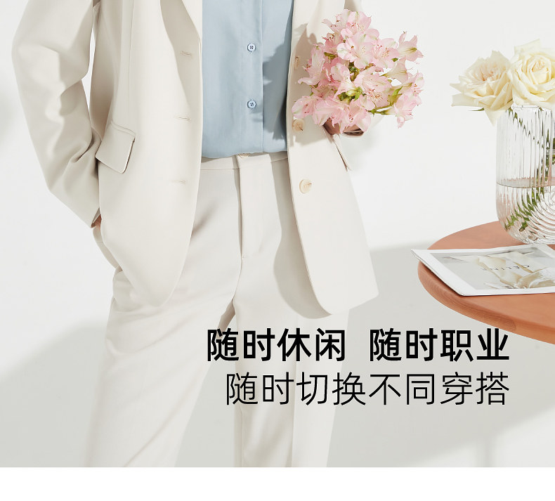 Осенняя рубашка, белая куртка, V-образный вырез, свободный крой, французский стиль 