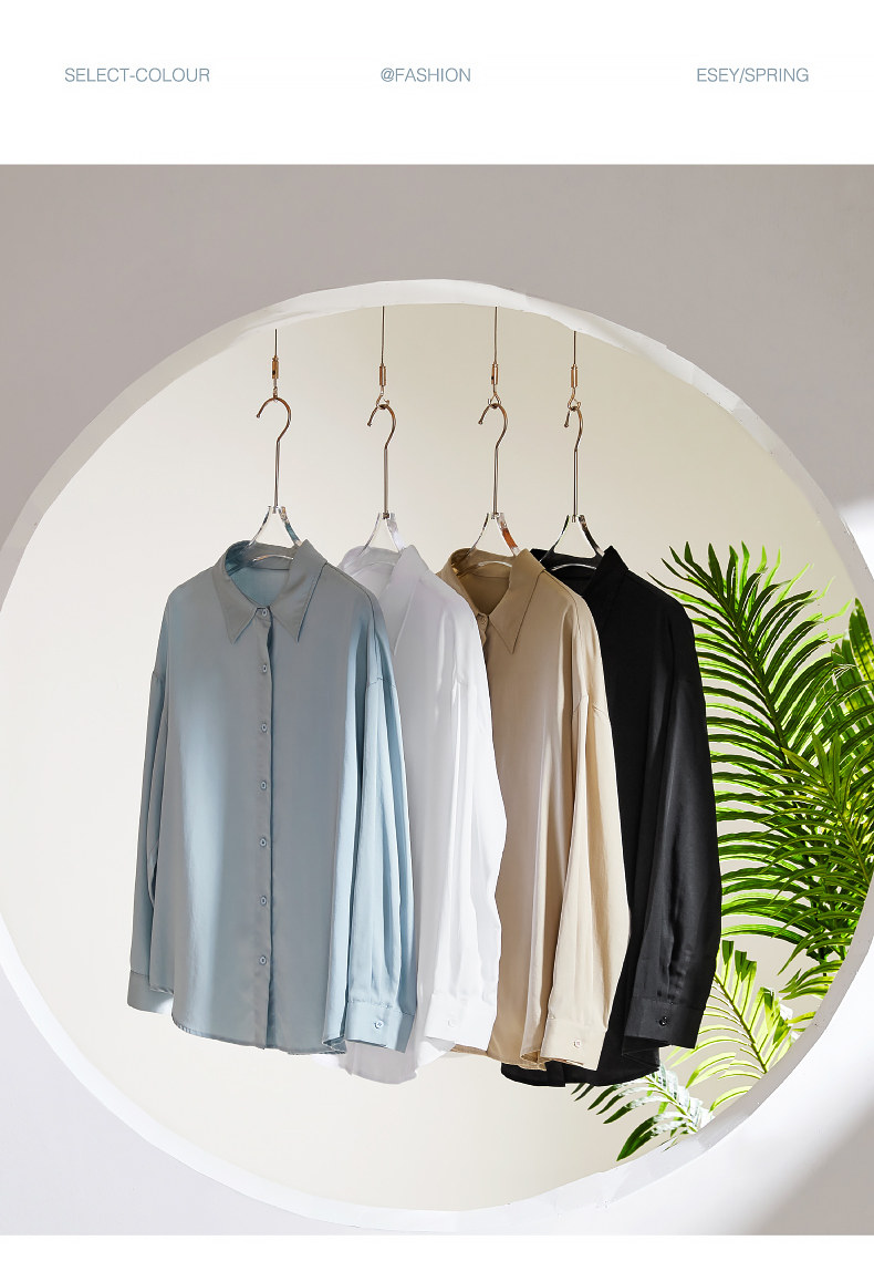 Осенняя рубашка, белая куртка, V-образный вырез, свободный крой, французский стиль 