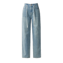 Yiyang Lyocell Straight Jeans Womens 2024 Summer New Loose Slim Wide Leg Long Pants
