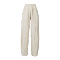 Yiyang 24 new summer wide-leg pants for women loose and slim Yamamoto pants thin high-waisted casual banana pants