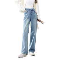 Yiyang Straight Jeans Womens 2024 Spring New Style National Style Embroidered Narrow Wide Leg Long Pants 0901