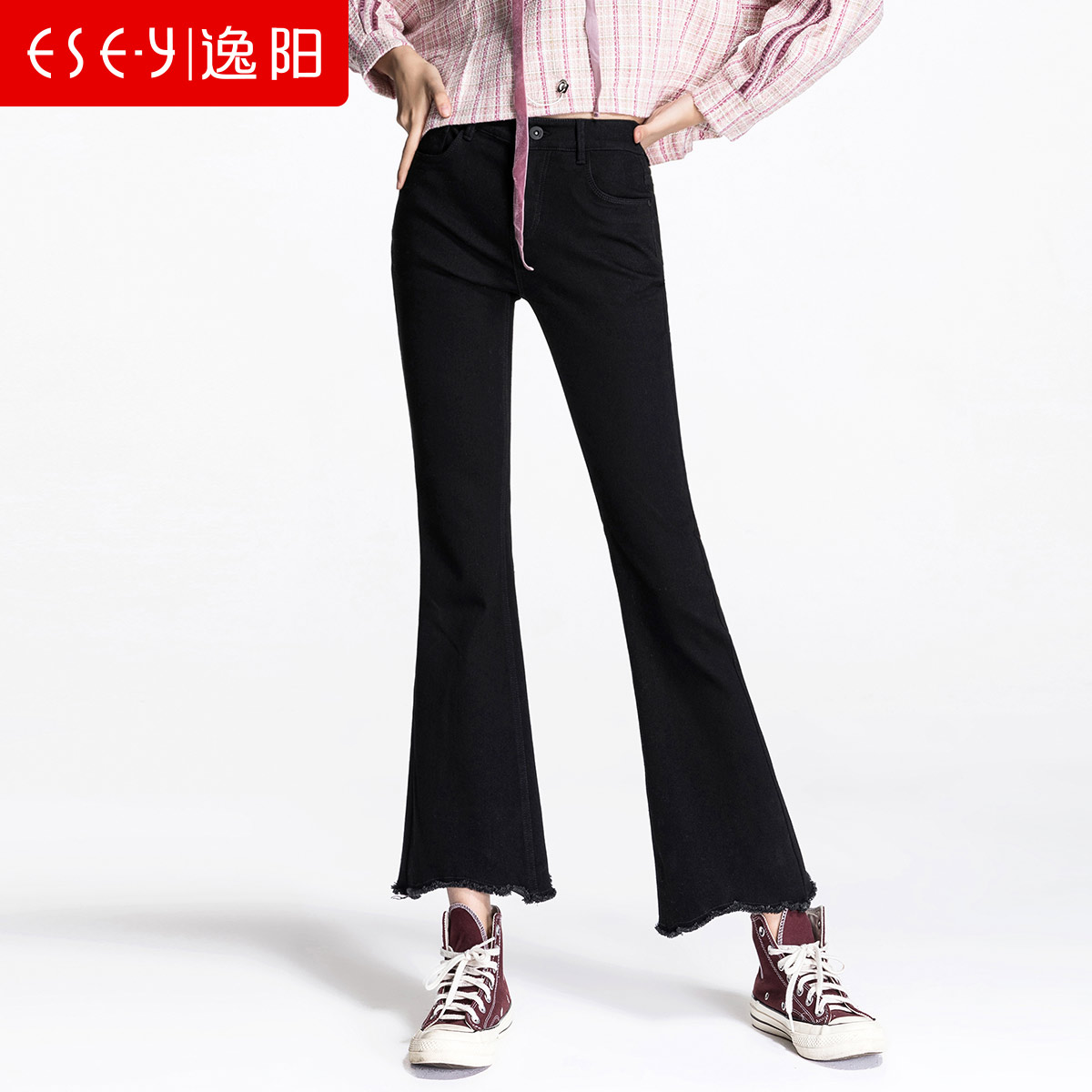 Jean femme ESEY   - Ref 3194082 Image 1