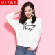 Yiyang nữ mùa xuân 2020 áo len mới phong cách Hàn Quốc áo khoác dài tay nữ áo sơ mi chữ đơn giản 0017 - Áo len