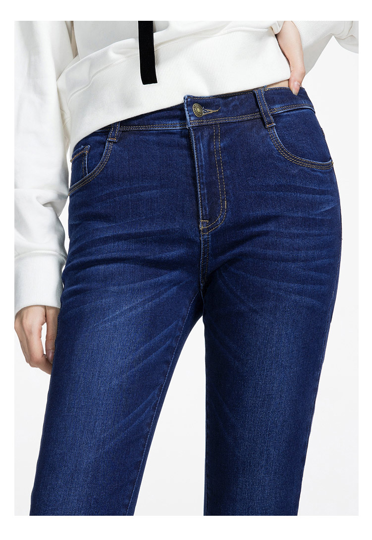 Jean femme ESEY   - Ref 3194020 Image 27