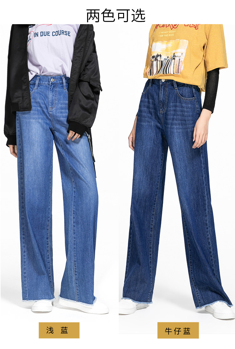 Jean femme ESEY   - Ref 3193549 Image 12