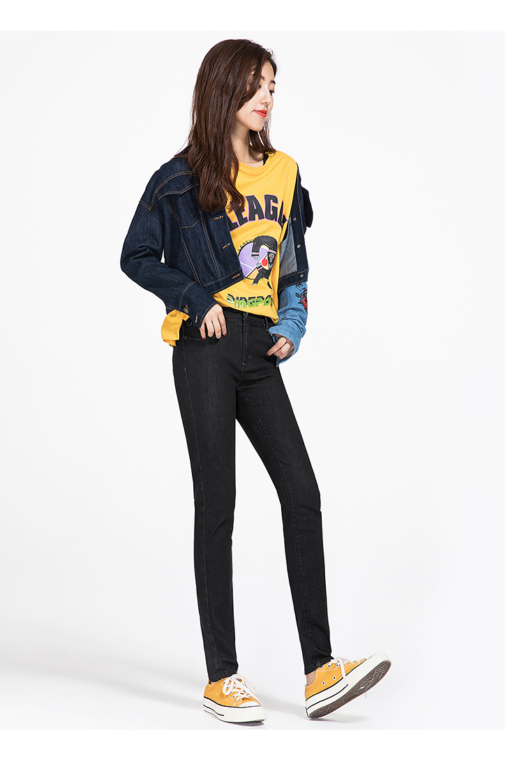 Jean femme ESEY   - Ref 3193952 Image 25