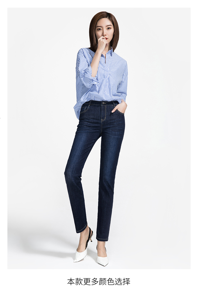 Jean femme ESEY   - Ref 3193893 Image 7