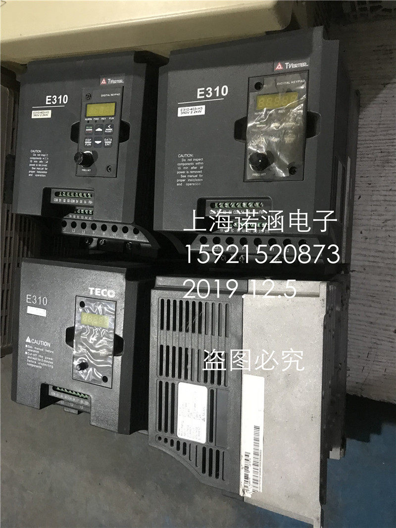 Dongyuan Tai'an inverter E310-403-H3 380V 2 2KW spot test good quality assurance