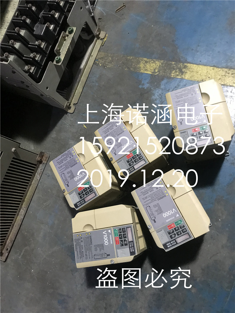 Anhuan frequency converter V1000 2 2KW 3 0KW 380V CIMR-VB4A0007BBA test good spot